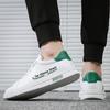 Casual Sneakers - Breathable White Canvas Shoes for Men Women, Lightweight Slip-On Walking Shoes, Comfortable Lace-Up Fashion Sneakers
