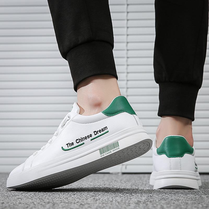 Casual Sneakers - Breathable White Canvas Shoes for Men Women, Lightweight Slip-On Walking Shoes, Comfortable Lace-Up Fashion Sneakers