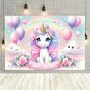 Unicorn themed backdrop, rainbow elf princess, birthday party supplies, cake table decoration, party favors628