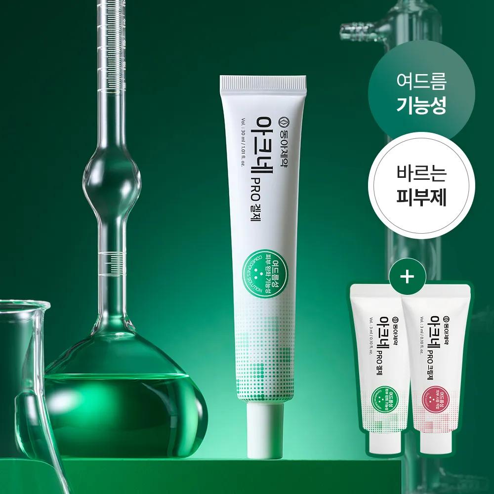 DONG-A Pharm Acne Pro Gel 30ml Set (+Gel 3ml+Cream 3ml)