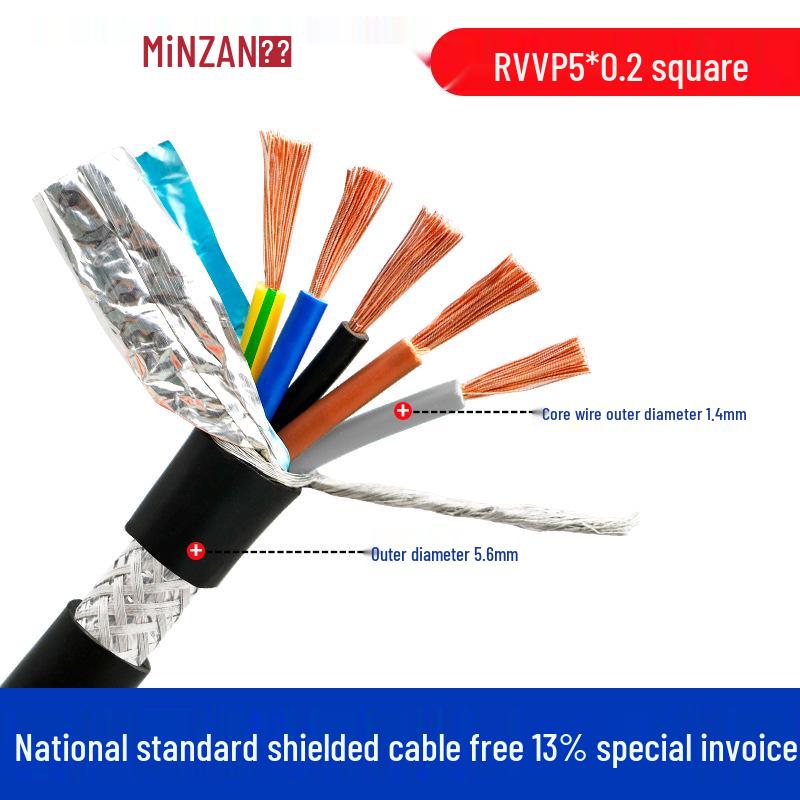 Pure Copper Shielded RVVP Signal Cable, 5-8 Core, 0.5-0.75 Sq mm, Audio Control