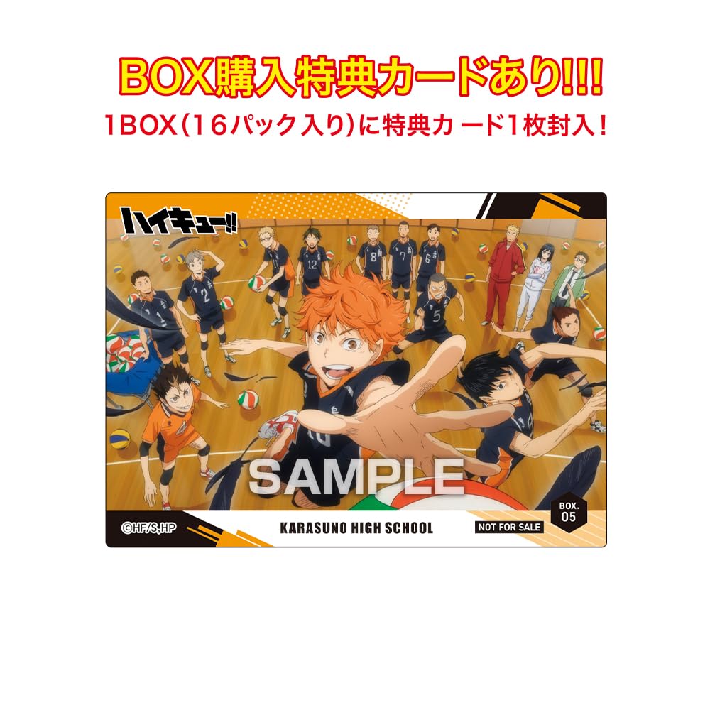 Ensky Clear Card Collection Gum 5 Press Limited Edition Box Purchase Soda Flavor Toy of Haikyu!! [First Gum/Candy [Box Sale/Set 16]