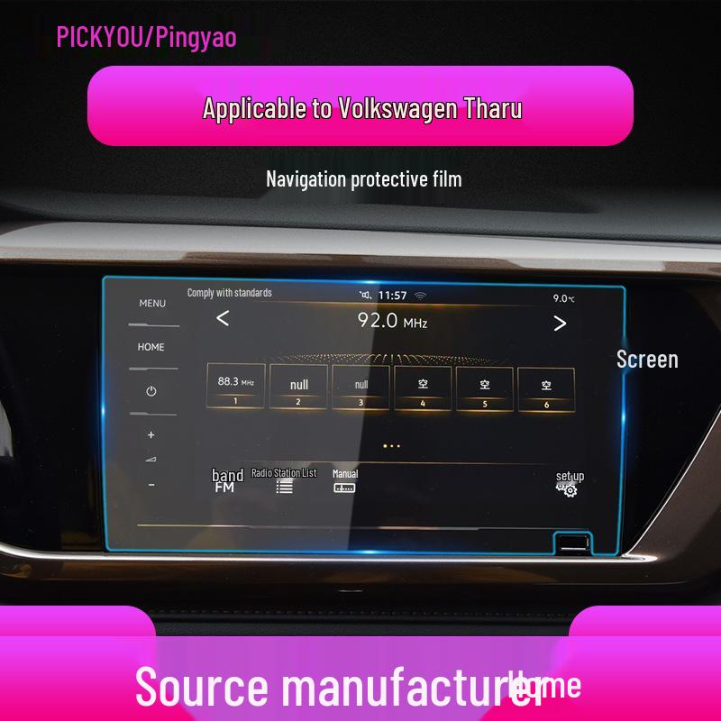 Volkswagen Tharu Navigation Screen Protective Film (Set of 26)