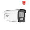 Hikvision 4MP POE Smart Zoom Face Capture Camera