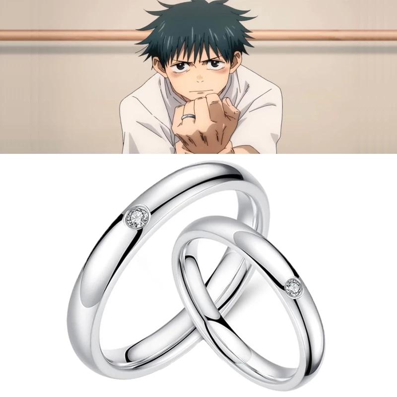 Buy Anime Rings Cosplay Props Men Women Couple Lover Ring Jewelry ...