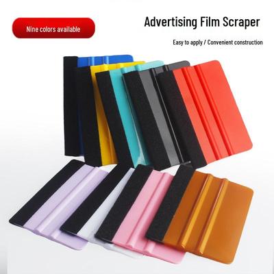 Velvet Square Squeegee for Car Film & Color Change - Double-Sided, Large, Hard Plastic Scraper.