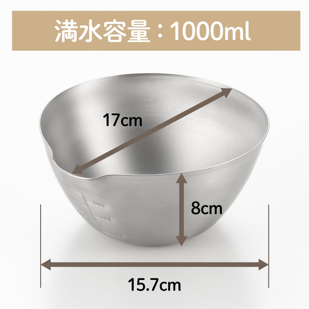 Yoshikawa Stainless Steel Spouted Bowl, Large, Made In Japan (Tsubame-Sanjo), with Spout, Aikata 1510251