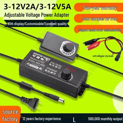 Adjustable Voltage Power Adapter: 3-12V, 5A; Dimmable LED Light & Motor Speed Control: 3-12V, 2A & 9-24V