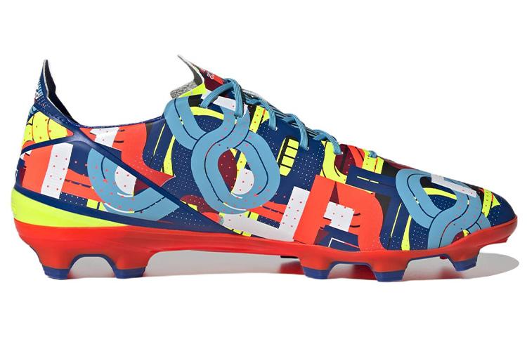 Adidas Gamemode Fg 'Graphic Print' GV6861