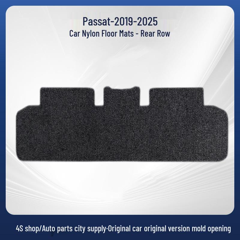 SAIC VW Passat Nylon Floor Mats (2019-2025) - Driver & Passenger Sides