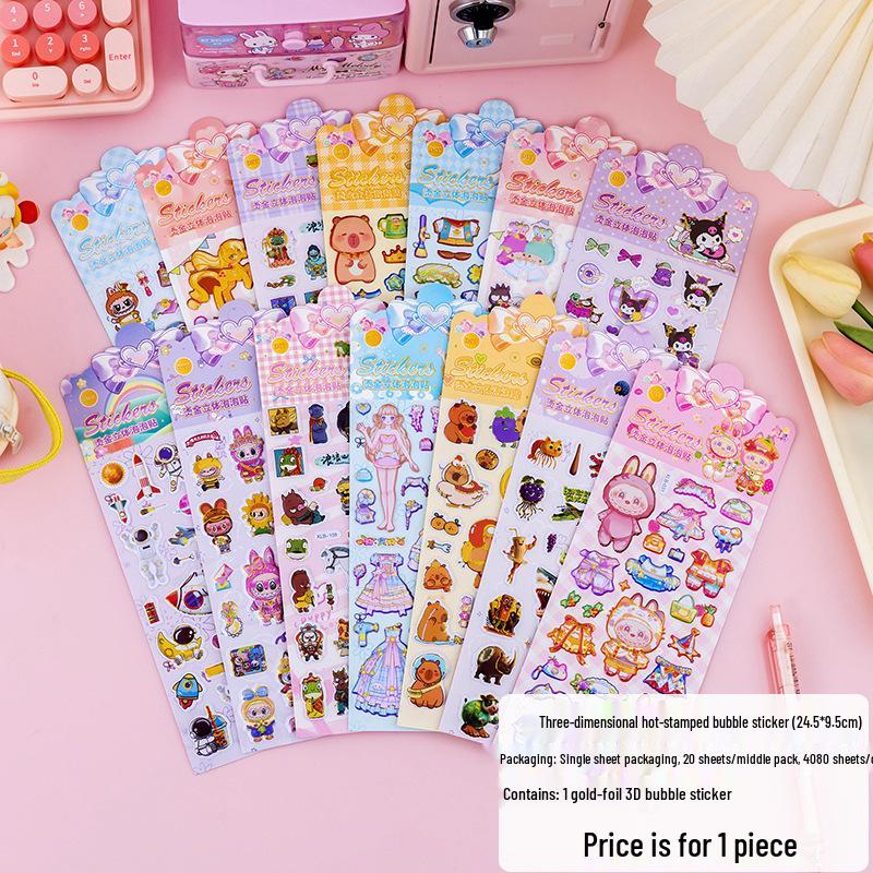 

Милі аніме мультяшні наліпки для журналу - Набір для DIY гарячого тиснення, подарунок для студента 1 Pack