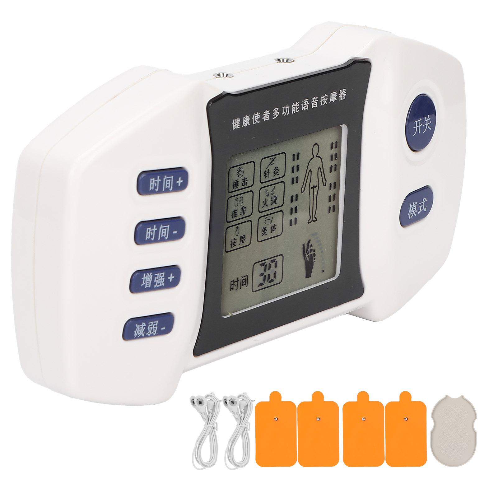 

Mutifunctional Pulse Massager Electric Digital Pulse Massager Pulse Muscle Stimulator with Voice