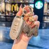 Suitable For Geely Keycase Emgrand Gs Null Okavango Fy11 Preface Car Keycover Key Shell Keychain Cars Accessories Car Decorate