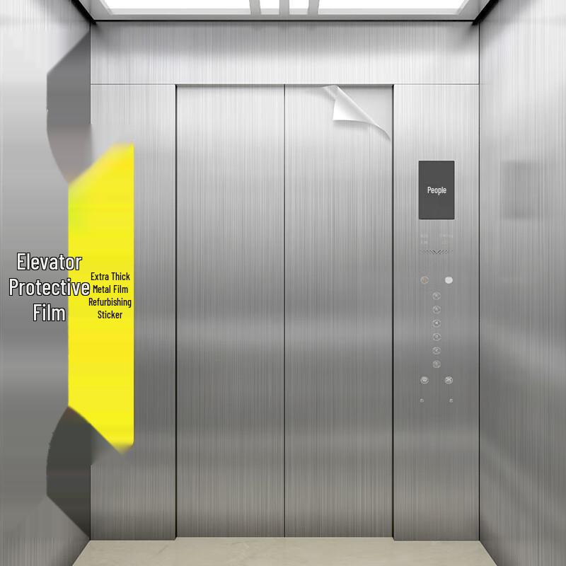 XH Brushed Silver Elevator Decorative Film