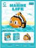 Ocean Creatures Educational Building Blocks Series – LEGO Compatible Micro-Blocks Set