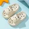 Çocuk Duş Terlikleri Unisex Kaymaz İçi Boş Sızıntı, Kokusuz Ayaklar 24-39