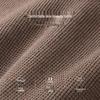 Mark Fairwhale Men's Textured Crew Neck Knit Sweater