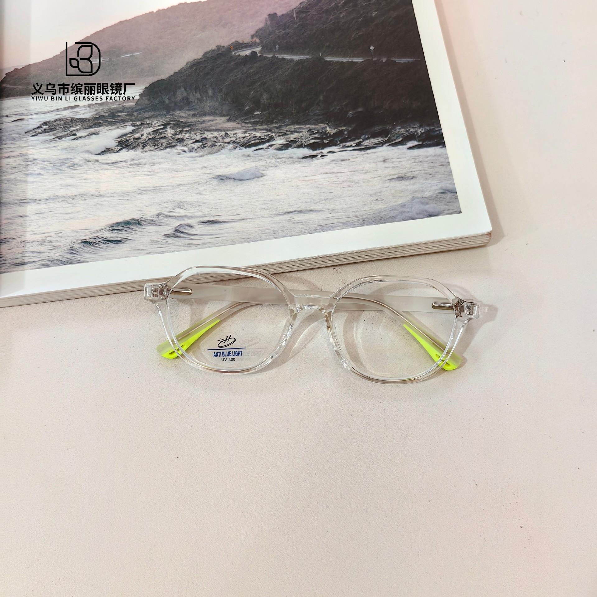 

Children S Anti-Blue Glasses, Silicone Eye Protection, Student Computer Can Be Equipped With Degree Glasses, Fashionable Flat Glasses White film