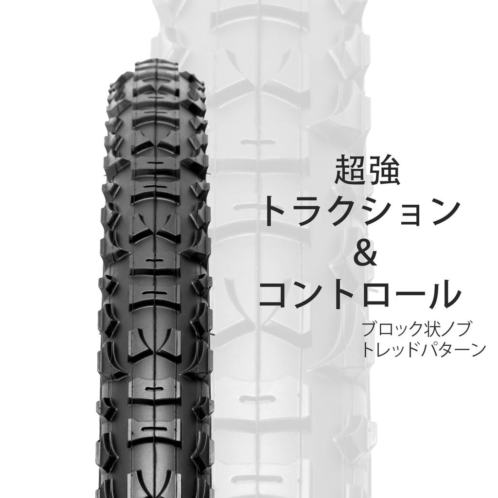 MOHEGIA Set of 2 24x1.95" Bicycle Tires: Mountain Bike Replacement Tires 54-507 - Flat-Resistant, Folding, MTB, Off-Road Compatible - Includes British