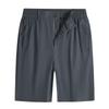 Dm Summer Capris Men's Ice Silk Shorts Quick Drying Breathable Casual Pants Oversized Loose Running Shorts Men's Pants