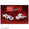 Disney Cars Tomica Lightning McQueen (Lightning McQueen Day 2022 Edition)