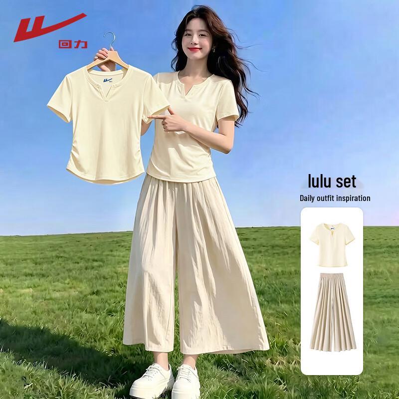 Warrior Women s Casual V-Neck Tee & Wide-Leg Set S