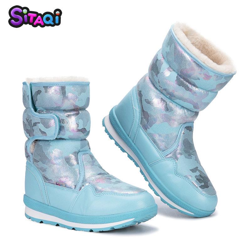 

Nine-color snowflake SiTAQi winter travel parent-child snow boots, medium tube children s cotton shoes retail 41 озеро синього кольору