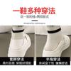 White Nurse Shoes for Women with Soft Soles, One Shoe for Two, Wear the New Spring and Autumn of 2025, Not Tired Feet, Medical Work Shoes for Women