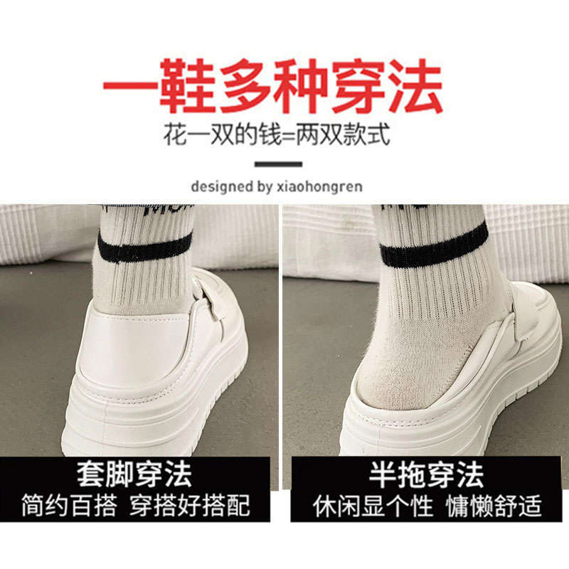 White Nurse Shoes for Women with Soft Soles, One Shoe for Two, Wear the New Spring and Autumn of 2025, Not Tired Feet, Medical Work Shoes for Women