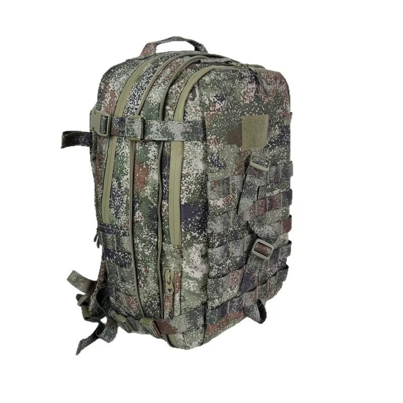 Multifunctional Tactical Assault Backpack