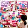 Magical Magnetic Track Children's Puzzle High Speed Rail Train Toy Boys and Girls DIY Building Blocks Birthday Gift