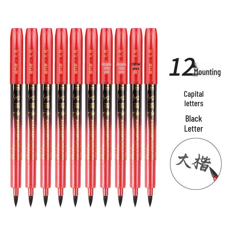 Jinwannian Refillable Calligraphy Pen Set - Soft Tip, Medium, Small, Extra Fine, Student Practice