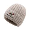 Fashion Warm Winter Hat Ear Protection Thickened Knitted Cap Elastic Casual Beanie Hats Men Women