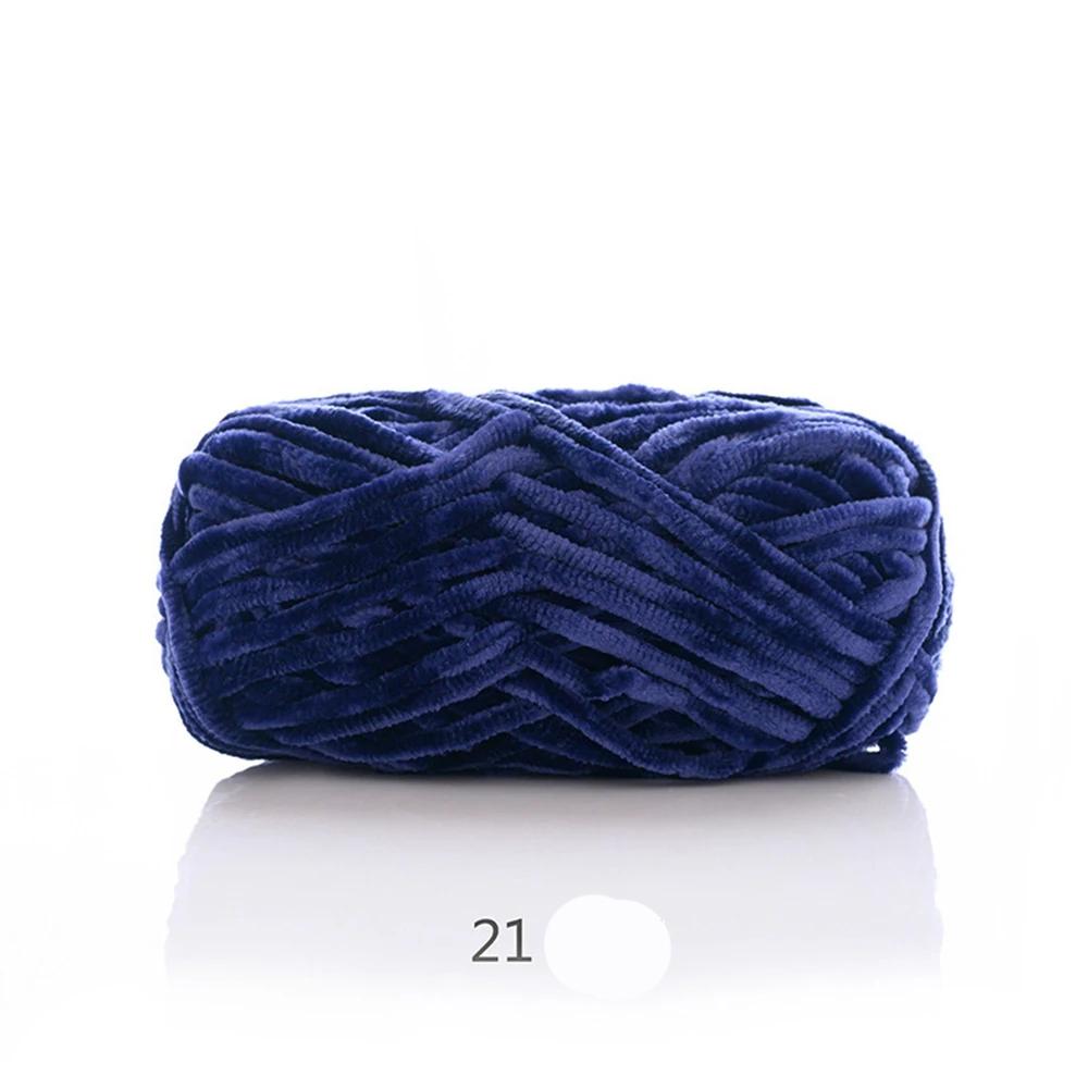 100g Chenille Colored Warm Plush Coarse Yarn Handmade Woven Yarn DIY Carpet Bag Doll Sweater Thread
