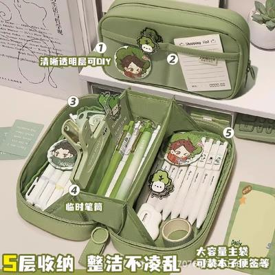 Large Capacity Pencil Case Girl Model 2025 New Super Fire Stationery Box Junior High School Student High School Pencil Case Girl Simple