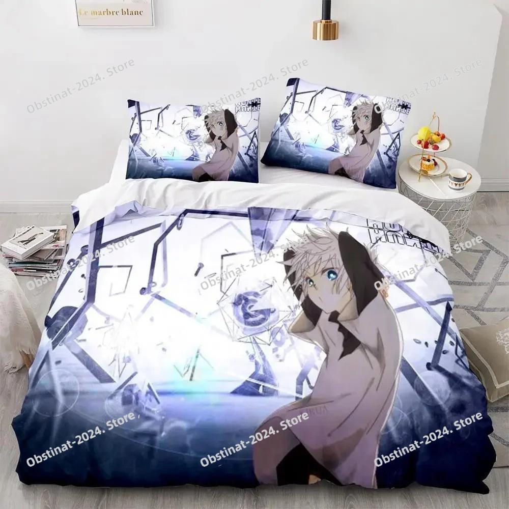 HUNTER×HUNTER Постельный комплект Односпальный Полуторный Двуспальный Кингсайз Комплект для кровати Взрослый Детский Спальня Комплекты пододеяльников Комплект постельной мебели спальня