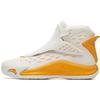 Anta KT5 Klay Thompson 'Home' Cushioning Slip Resistant Abrasion Resistant Cushioning Slip Resistant Abrasion Resistant 11941101-5