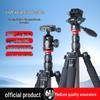 Lightweight Carbon Fiber DSLR Tripod NB398C - Portable, Flip-Folding, Multifunctional for Outdoor Use