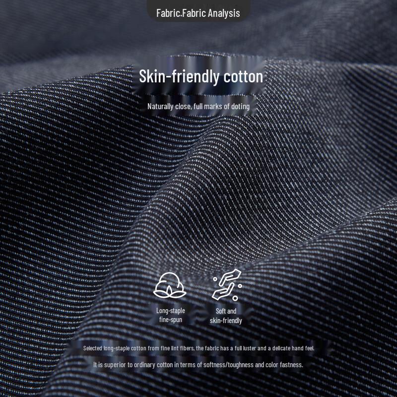 Navigare Men's Autumn/Winter Loose Fit Casual Trousers