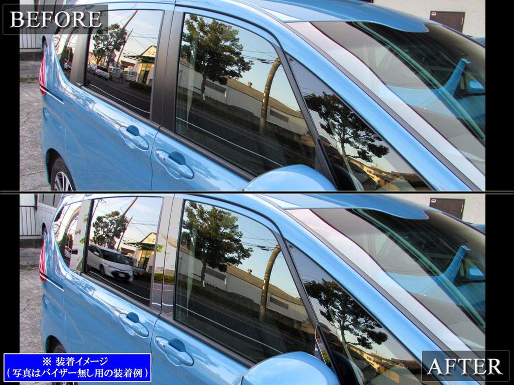 BRIGHTZ Finish Stainless Steel Black Plated Pillar Panels with Visor Attachments for Hybrid Compatible with Freed Freed Plus and Hybrid Ultra-Mirror