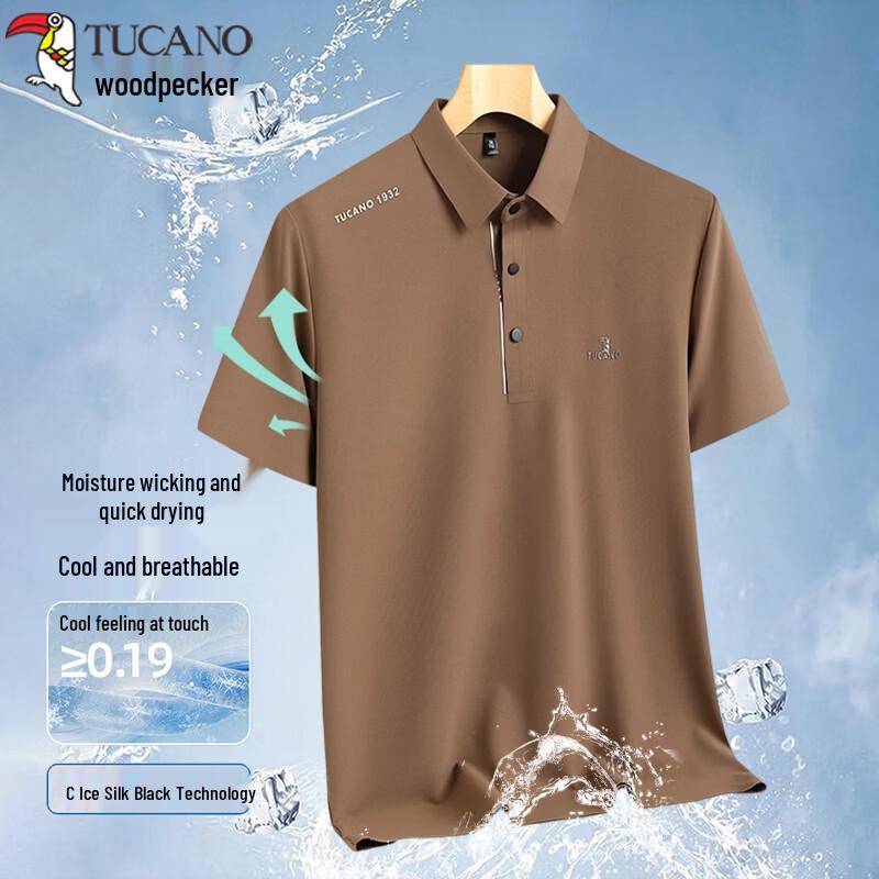 

TUCANO Men s Ice Silk Quick-Dry Polo Shirt XL