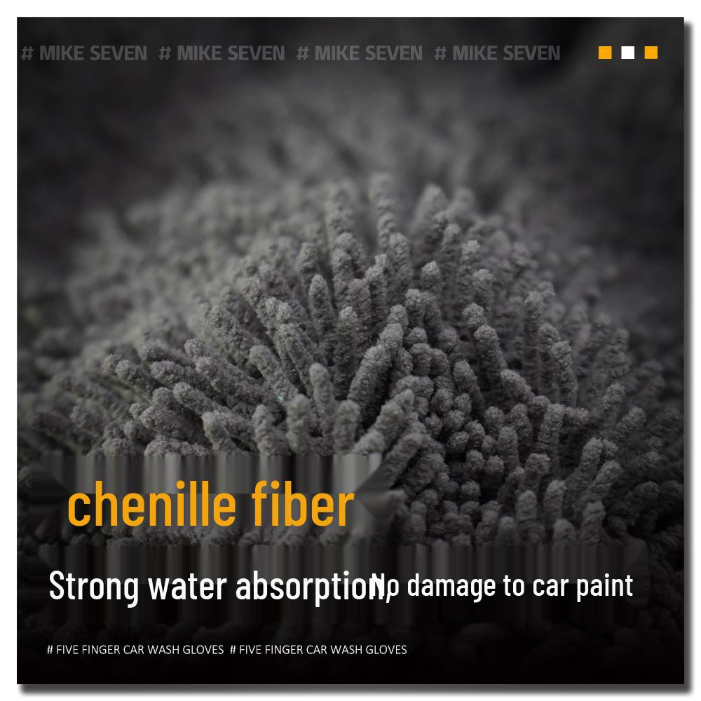 Bear Paw Five-Finger Car Wash & Motorcycle Plush Mesh Gloves