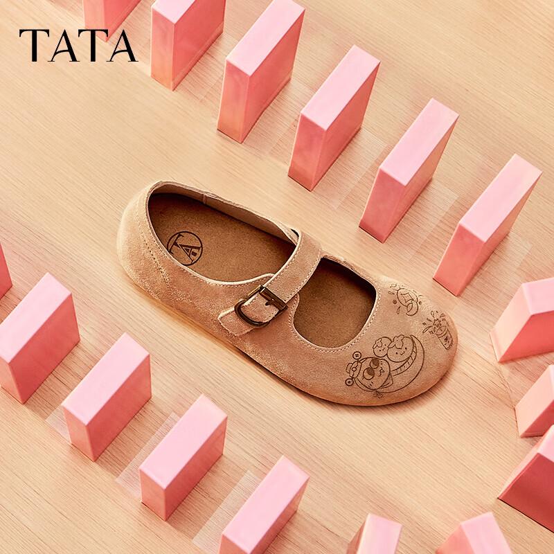 TATA Women s Casual Slip-On Flats 40