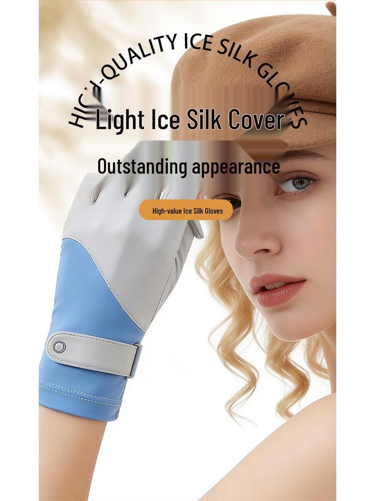 Women's Summer UV Protection Ice Silk Flip-Top Gloves for Driving and Cycling