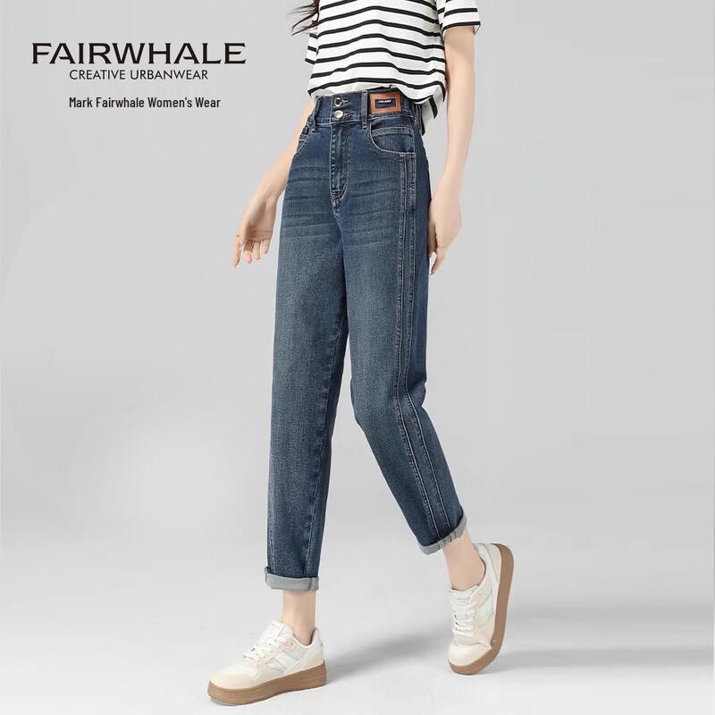 Mark Fairwhale Women s 2025 High-Waist Loose Tapered Ankle-Length Jeans 29