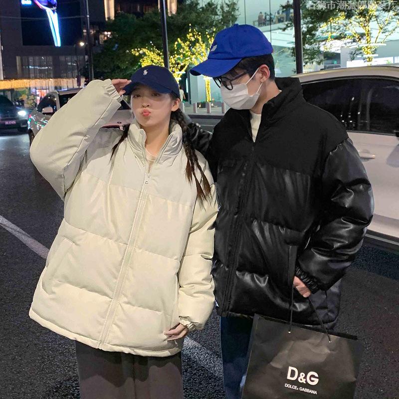 Winter coat men's new stand-up collar cotton-padded clothes thickened men's winter cotton-padded jacket youth leather leather cotton-padded 