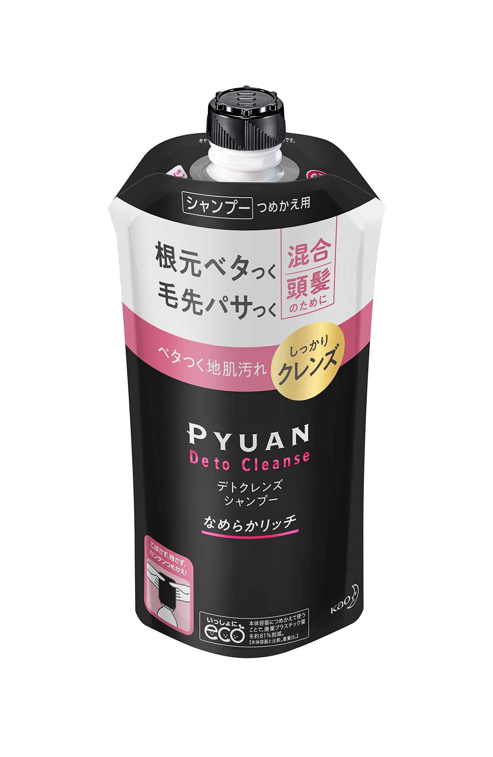 

PYUAN Deto Cleanse Shampoo Smooth Rich Refill 340ml [Hair care series for sticky roots, dry ends, and mixed hair] Silicone-free formula Plum &