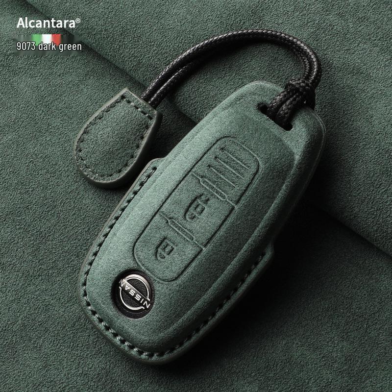 Nissan Teana/X-Trail/Qashqai/Tiida Key Case: Suede, Full Coverage, Tanlu Buckle
