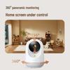 360 Smart AI Dual-band PTZ 9Pro 8MP Home Security Camera (CN Version)
