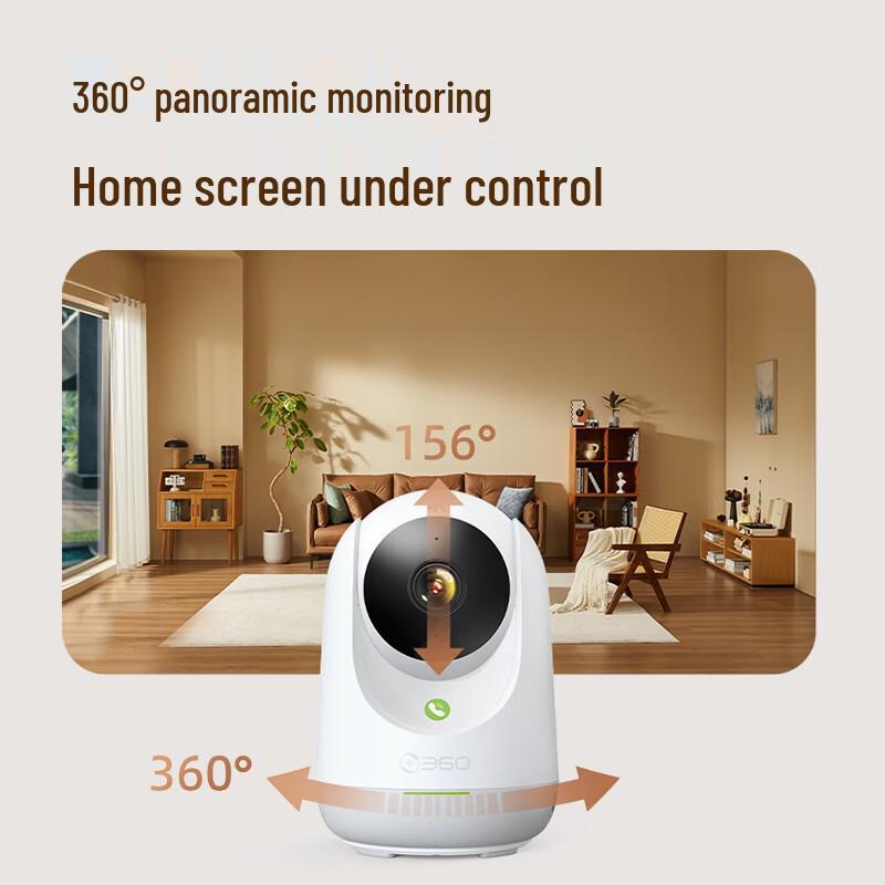 360 Smart AI Dual-band PTZ 9Pro 8MP Home Security Camera (CN Version)